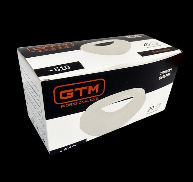 GTM Тримач GTM 510 для фільтрів, уп.20 шт 510 фото