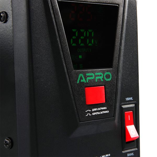 Стабілізатор напруги релейний AVR-1000, 800Вт APRO 852010 фото