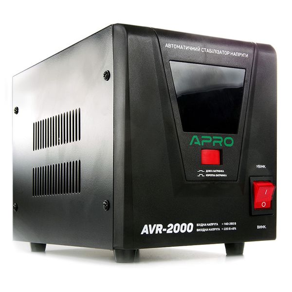 Стабілізатор напруги релейний AVR-2000, 1600Вт APRO 852020 фото